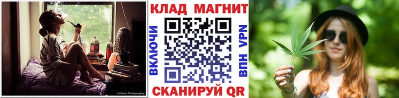 Какие есть наркотики Городовиковск КОКАИН  Галлюциногенные грибы  Alpha PVP  Гашиш  Вейп ТГК  Марихуана  Мефедрон 