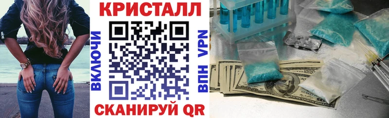 Amphetamine Розовый  цены наркотик  Городовиковск 