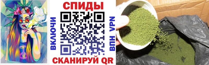 БУТИРАТ бутандиол  Городовиковск 