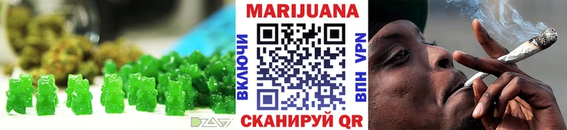 hydra   как найти закладки  Городовиковск  Canna-Cookies конопля 