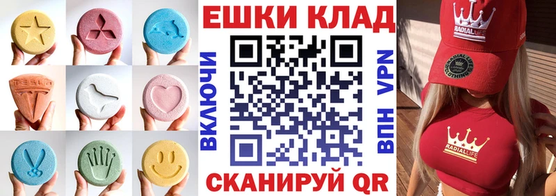 Ecstasy DUBAI Городовиковск