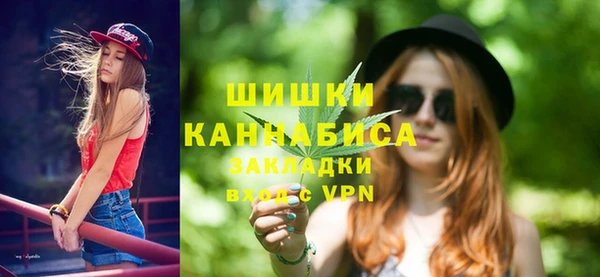 гидропоника Сафоново