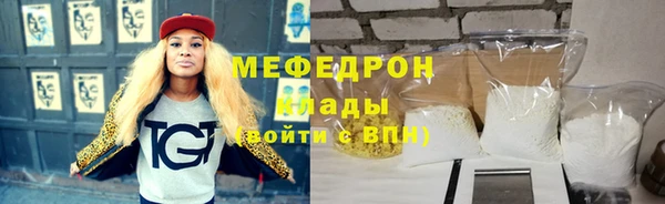 марки nbome Беломорск