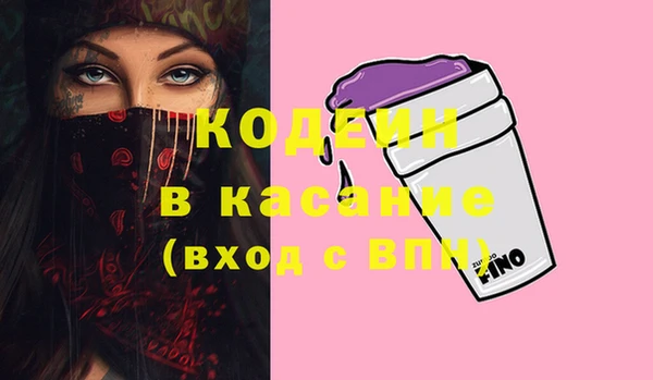MDMA Premium VHQ Белоозёрский