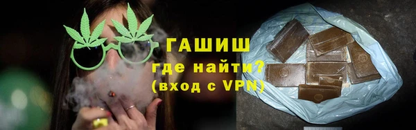 MDMA Premium VHQ Белоозёрский