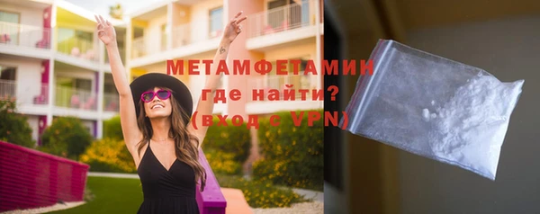 apvp Белокуриха