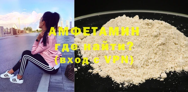 apvp Белокуриха