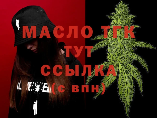 марки nbome Беломорск