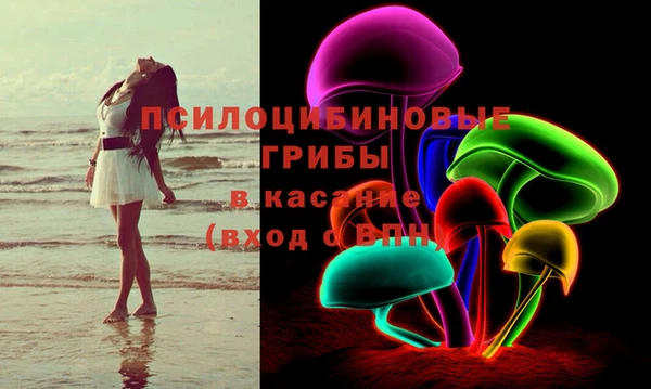MDMA Premium VHQ Белоозёрский