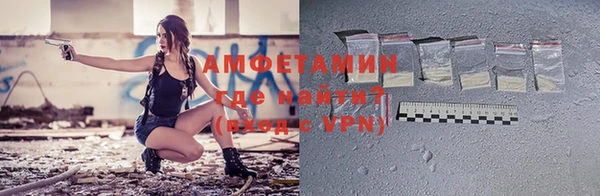 apvp Белокуриха