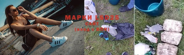 MDMA Premium VHQ Белоозёрский