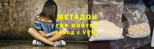 apvp Белокуриха