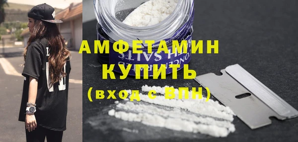 apvp Белокуриха
