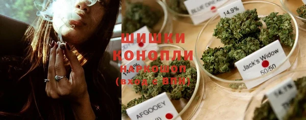 кокаин премиум Болхов