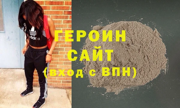 apvp Белокуриха