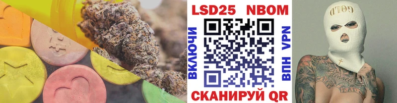 Лсд 25 экстази ecstasy Городовиковск